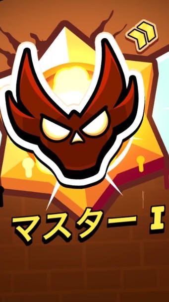 ブロスタ中学生限定オプチャ😈