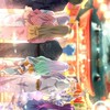 俺クロ好きな人、話したりしません？