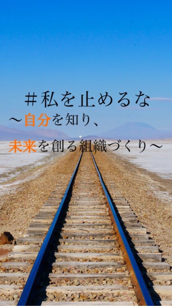 OpenChat 2/16 名古屋Zoom勉強会
