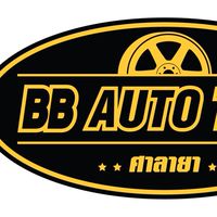 BB  Auto Tire