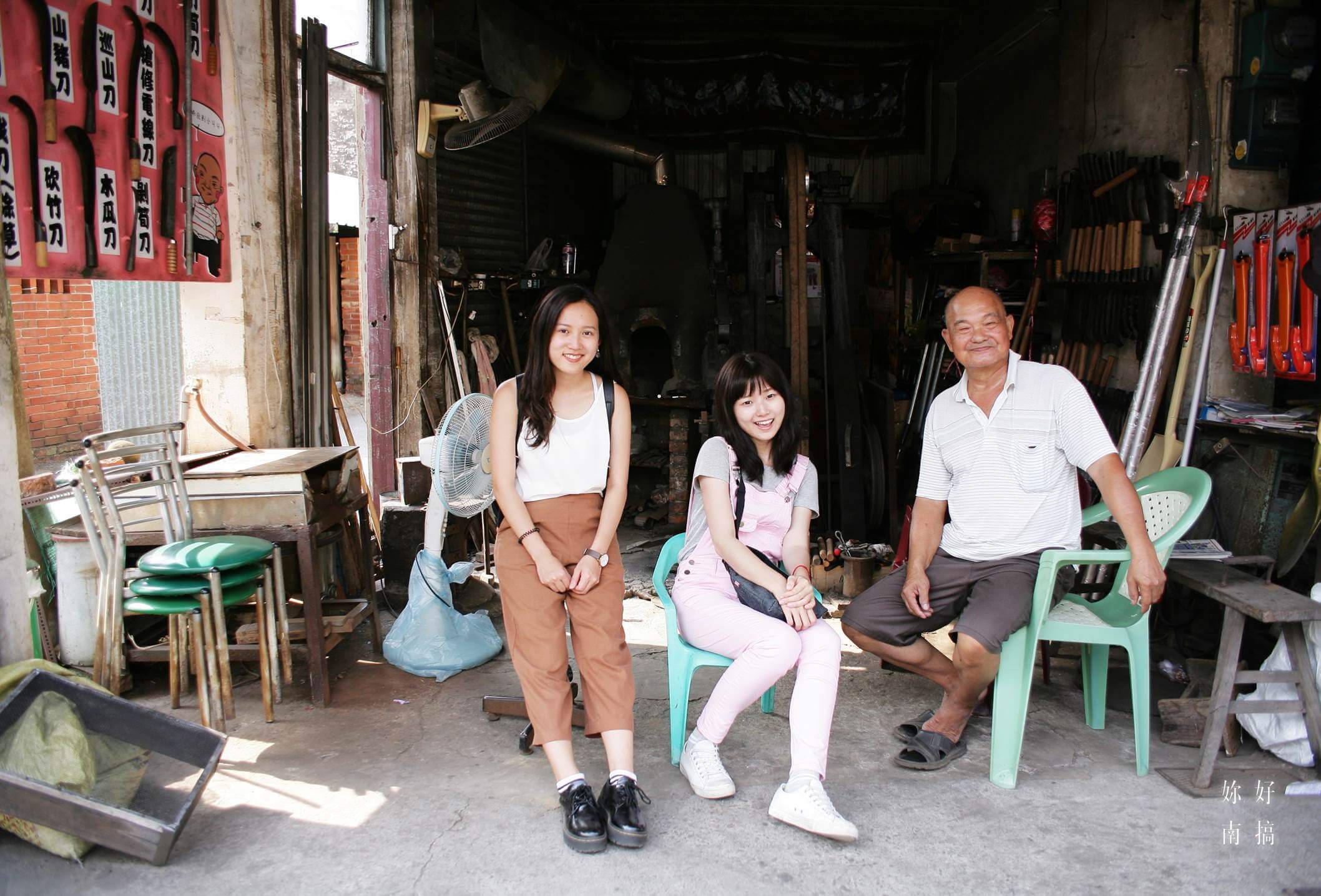 玉井景點-32-妳好南搞