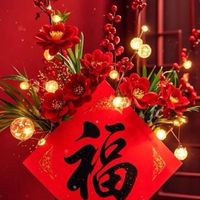 車富寶智能消費平台
