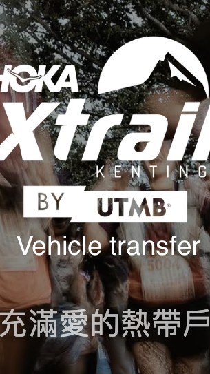 UTMB BUS