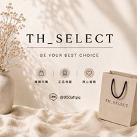 TH_SELECT親飛代購✈️
