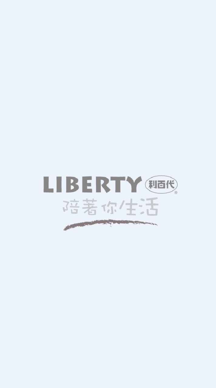 ✏️利百代好康俱樂部