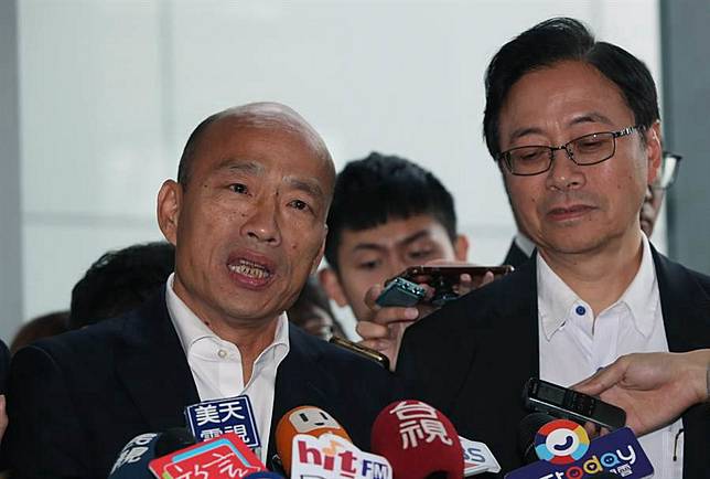 韓國瑜與電商夥伴有約」座談會 台北市南港軟體園區