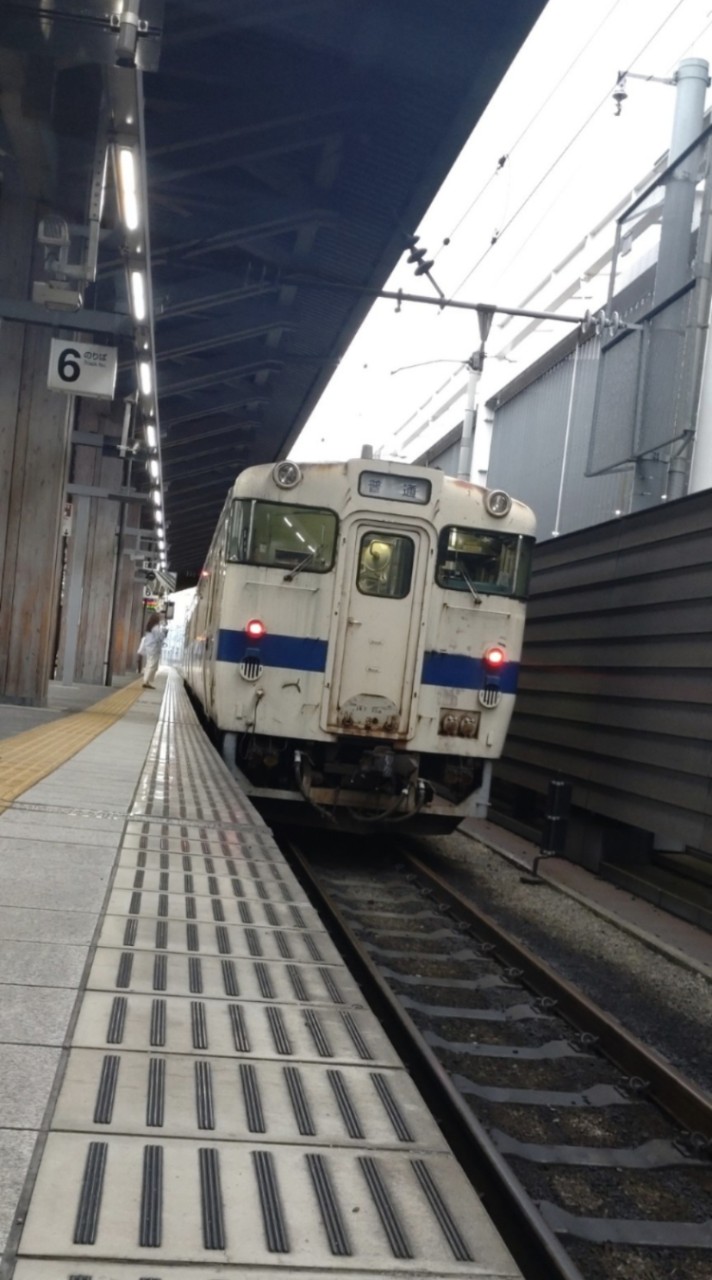 九州の鉄道好きな中学生集まれ〜！