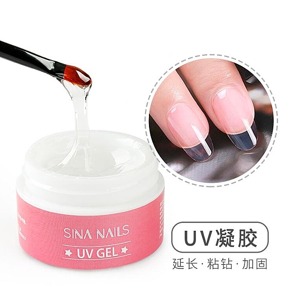 美甲凝凝膠加固凝膠粘鑽可卸UV光療凝膠透明延長凝膠模型凝膠