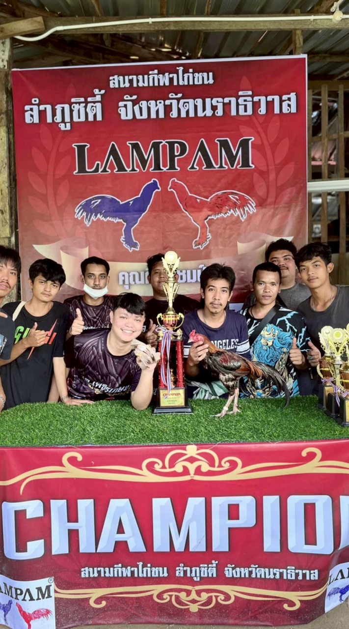 ซุ้ม.อเพชรเกษม