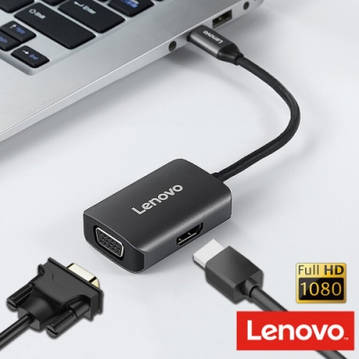 Lenovo Type-C轉HDMI/VGA 高畫質1080P影像螢幕投影轉接器