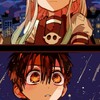 地縛少年花子くんっ！好きな子集まれぇ！