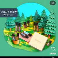 琳的皇后P團 多特瑞