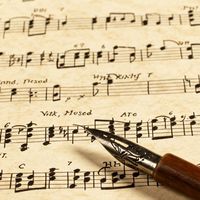 กลุ่มร้องเพลง หาเพื่อน  สมาคมคนรักเพลง