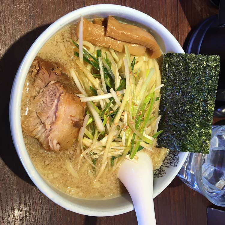 写真 二九八家 いわせ フクワウチ イワセ 大和田 本八幡駅 ラーメン つけ麺 By Line Place