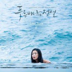 10 Ost Best Drama Korea Favorit 2016, Kamu Suka yang Mana?
