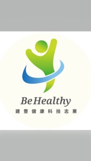 建豐健康科技志業
