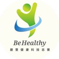 建豐健康科技志業