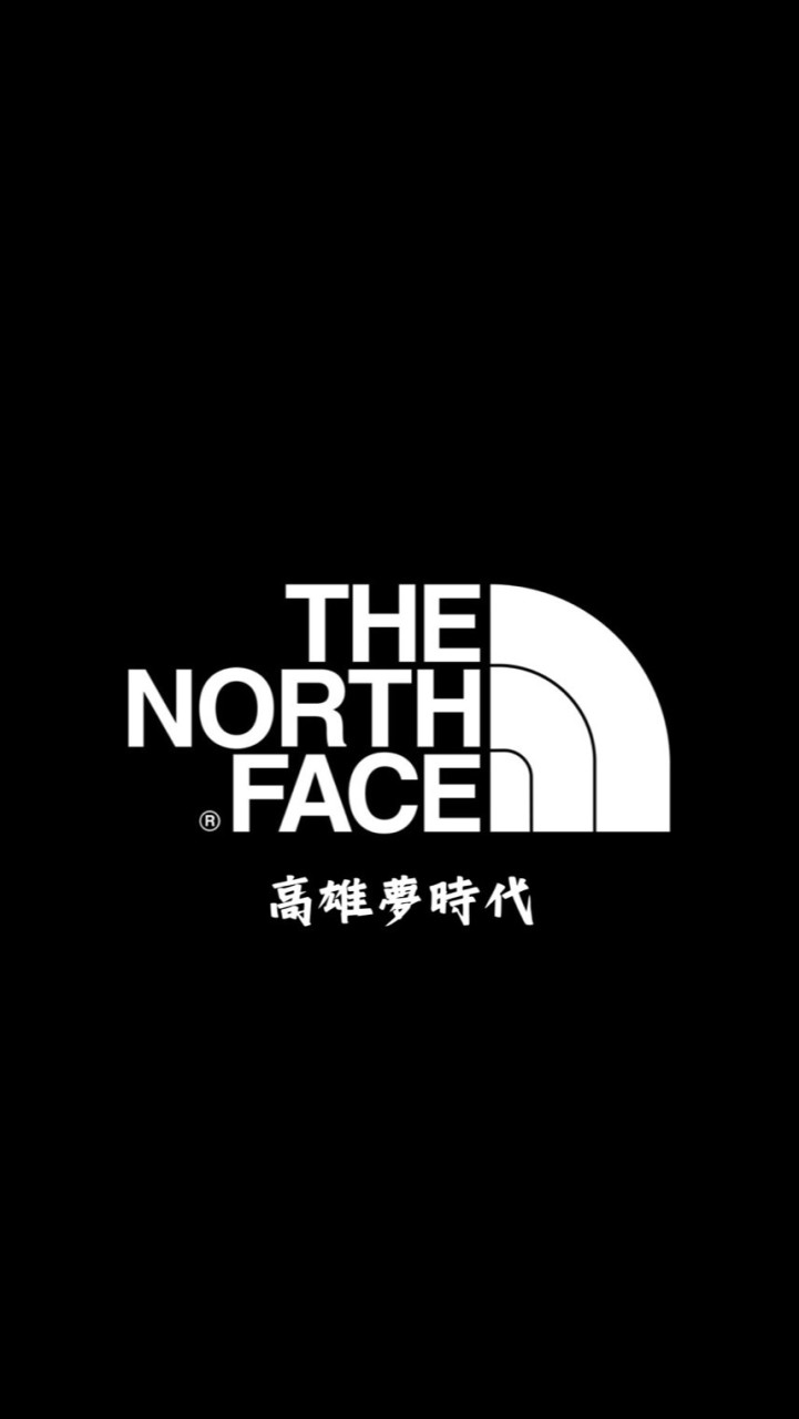 The North Face | 夢時代