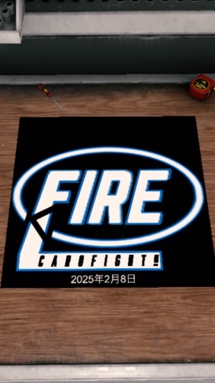 NCS2カーパキング