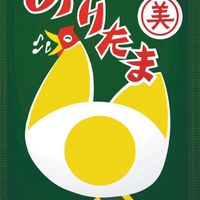 新のりたま雑談部屋#30#40#50#60#70
