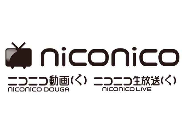 ニコニコの止まらぬプレミアム会員減少 だからこそ新事業の成長に注目 アスキー