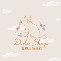 DIDI_SHOP寵物用品專賣