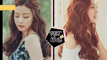 能讓大波浪維持捲度的方法，在家裡就能輕鬆GET了~姐要當女神了~