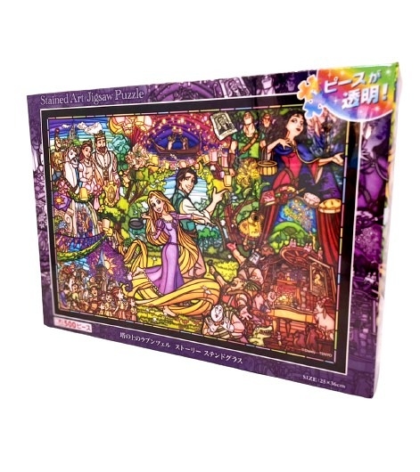 Tenyo x Disney迪士尼 迷你透明拼圖500片-魔髮奇緣/長髮公主