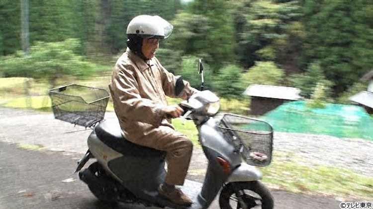 限界集落でたった3人で暮らす平均年齢92 6歳おばあちゃん