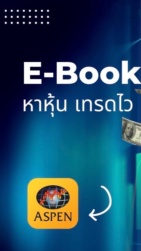 E book PLUS🎊