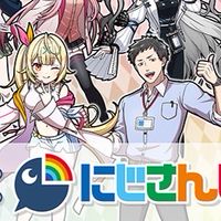 妖怪ウォッチぷにぷにお助け雑談