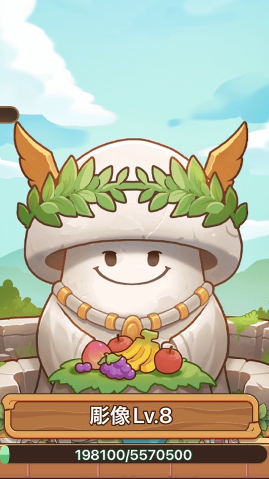 🍄無菌室🍄