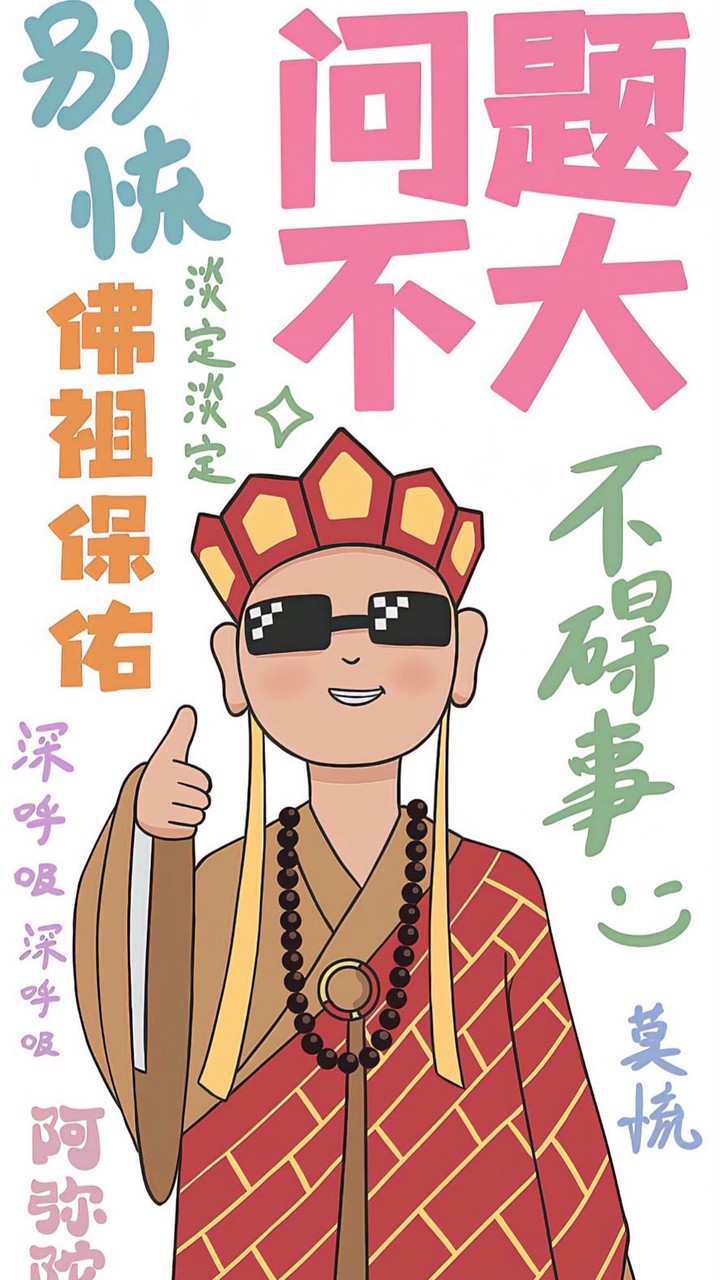 頂上娛樂🎮
