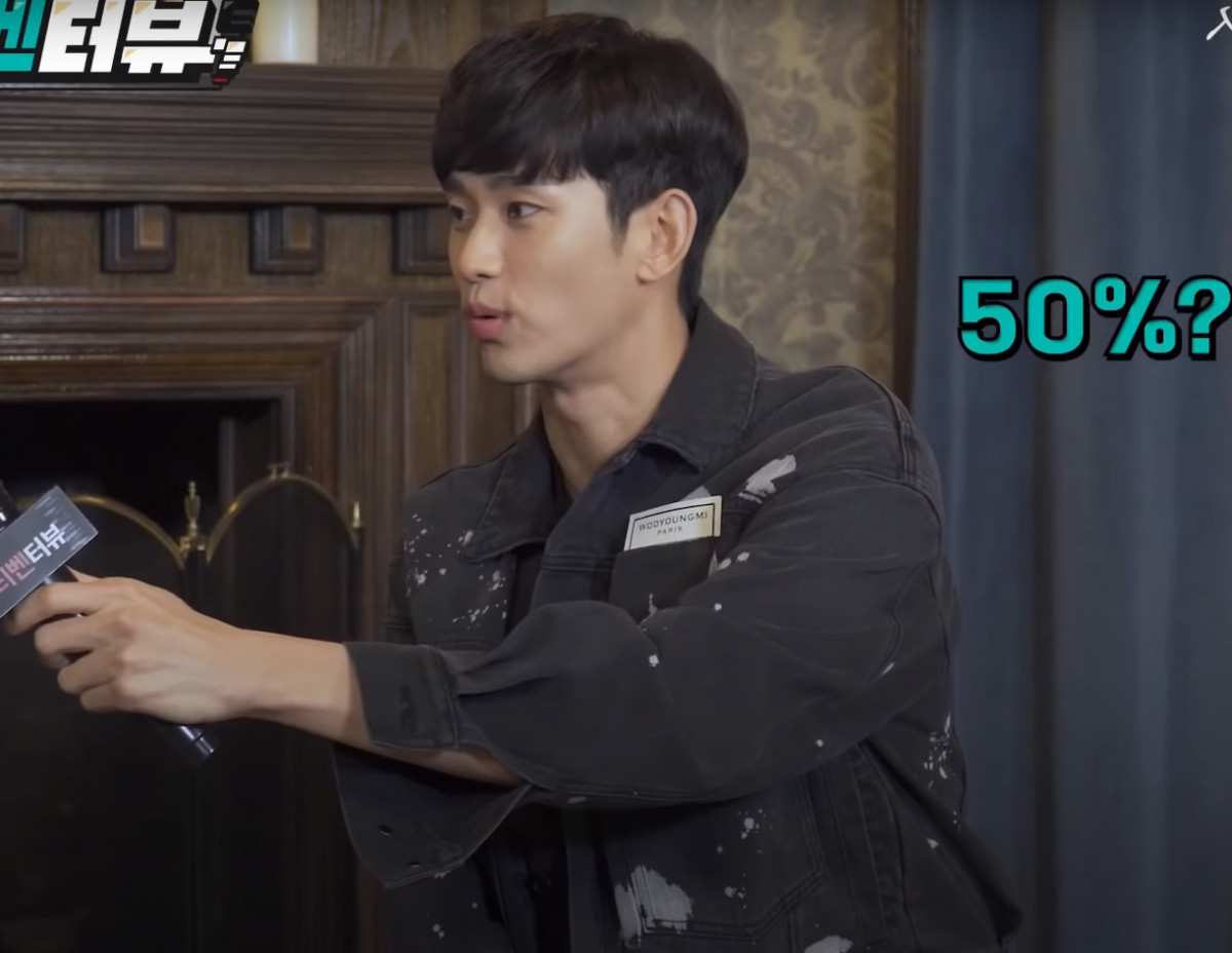 《雖然是精神病但沒關係》有梗採訪1：徐睿知「高文英」上身，金秀賢被堵到無言