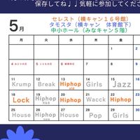 オープンチャット J.D.C