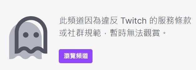 英雄聯盟》T1 CEO 直播爆料：Faker 婉拒LPL 戰隊2000 萬美金合約，他擁有一棟「Faker」大樓-- 上報/ 遊戲