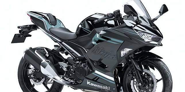 Kawasaki Indonesia Rilis Ninja  250 Model Tahun  2020 Harga  