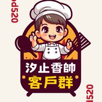 0404與媽祖童在一起