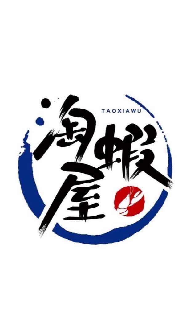 淘蝦屋釣具