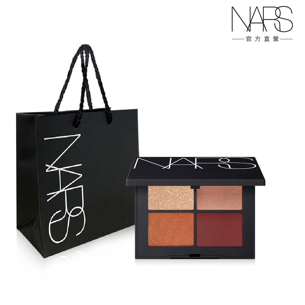 【NARS】4色眼彩盤TAJ MAHAL(1.2Gx4)