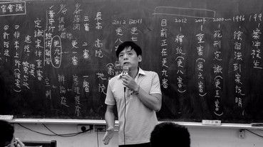 台灣人必看的紀錄片！9度被判死刑「徐自強的練習題」16年冤獄血淚斑斑！網友：目淚流不停