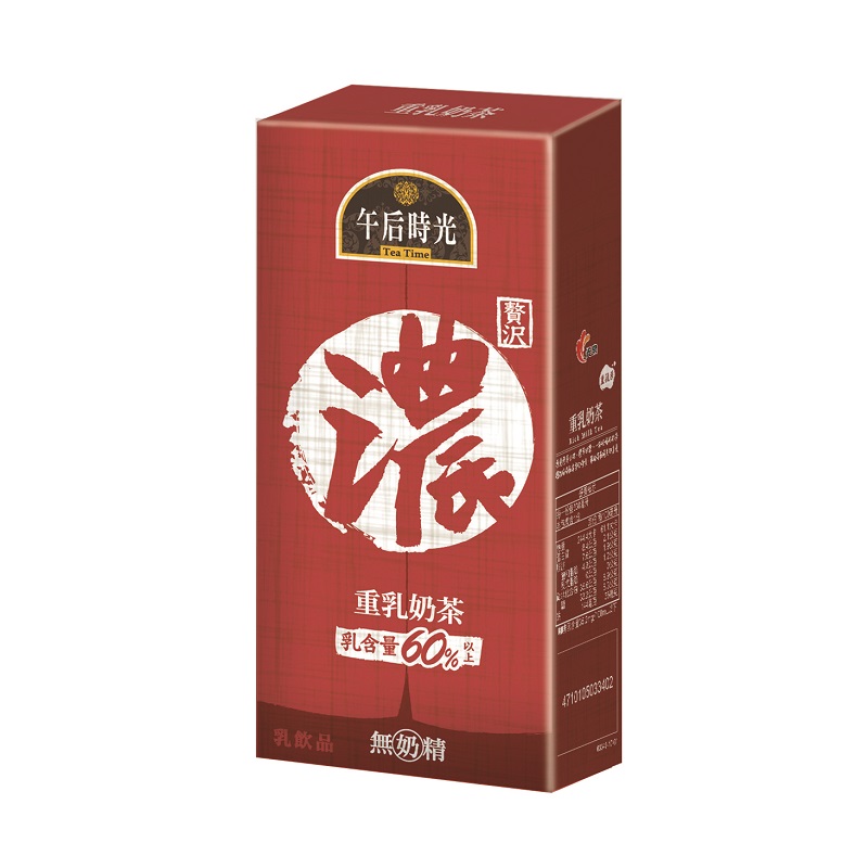 光泉午后時光重乳奶茶330ml