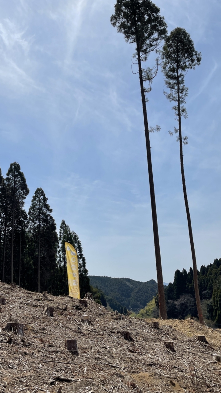 NRDOみつせのオープンチャット