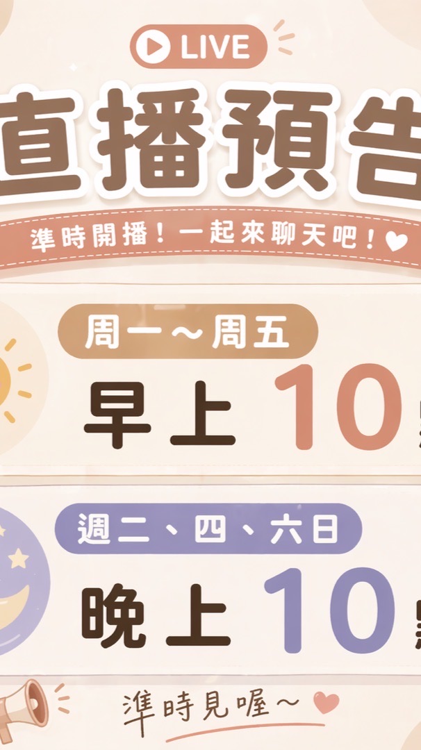 💮切貨/代購/批發⚠️退出後一律無法入群⚠️