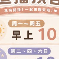 💮切貨/代購/批發⚠️退出後一律無法入群⚠️