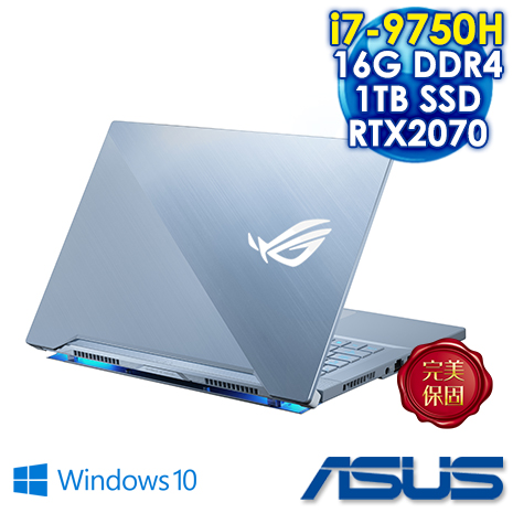 9代處理器★升級240Hz 3ms螢幕★