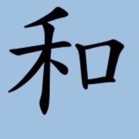 長青歡樂園地