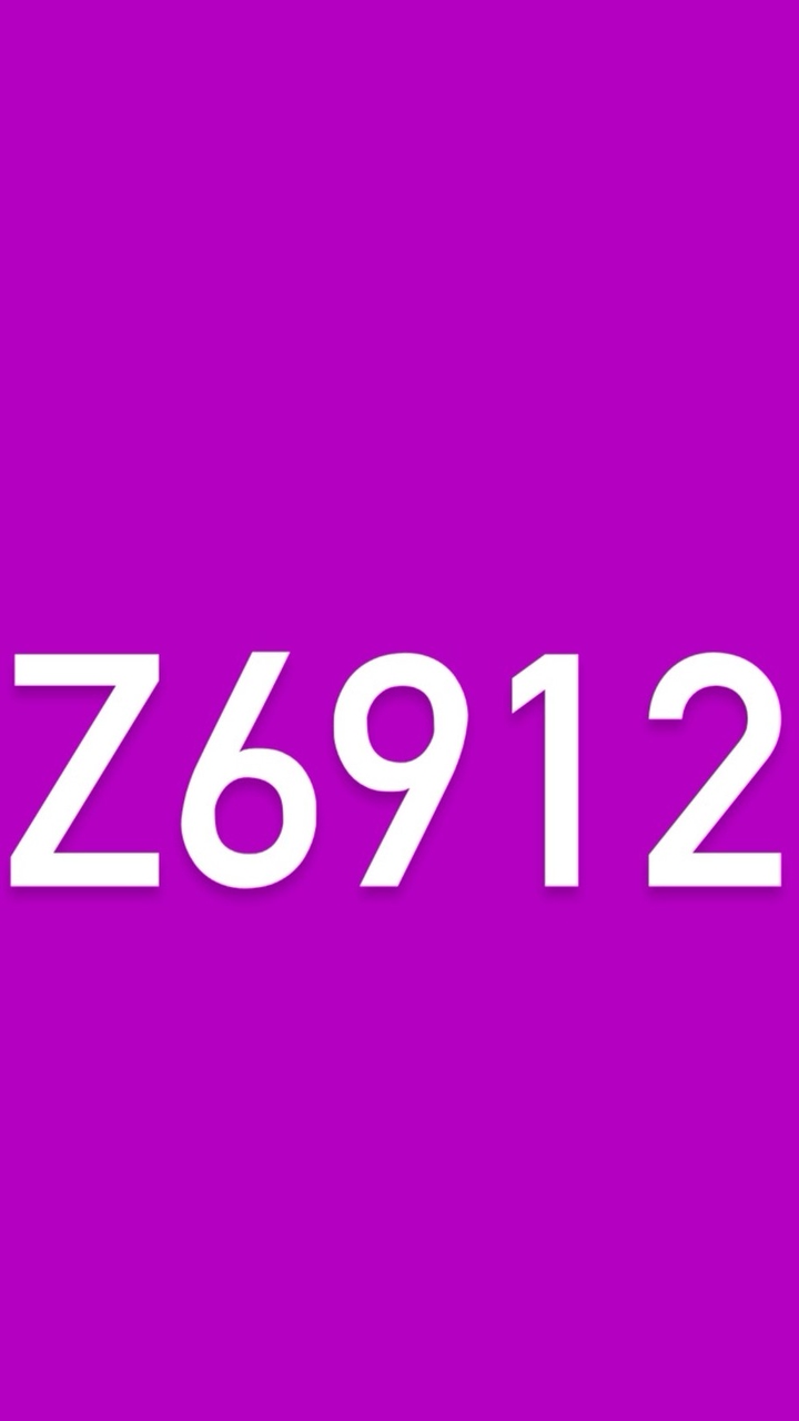 Z6912 อบรมวันที่ 16 ส.ค.69