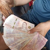 ซุ้มแสนแสบ (ขอนแก่น)