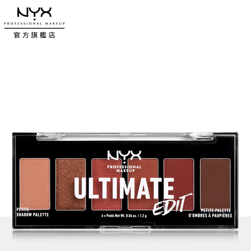 NYX PRO MAKEUP 百變玩味六色調色盤